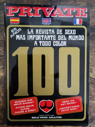 Private Magazine No 100 Small Format.. European Hardcore Magazine